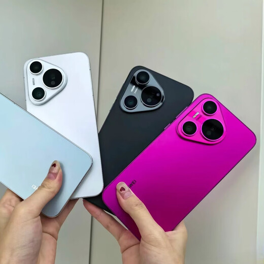 Huawei's new Huawei Pura70 Full Netcom Beidou Satellite Message Dual SIM Dual Standby Hongmeng System Flat Screen Original Genuine Mobile Phone Large Battery Elderly Student Mobile Phone Snowy White Beidou Message Edition 12GB+512 Official Standard Brand New Internet Sales Report