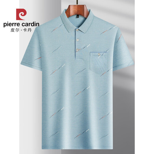 
Pierre cardin middle-aged men's lapel short-sleeved T-shirt daddy suit summer thin polo shirt middle-aged and elderly ice silk half-sleeved men old man T ice silk-9851 gray real pocket 2XL 54/180