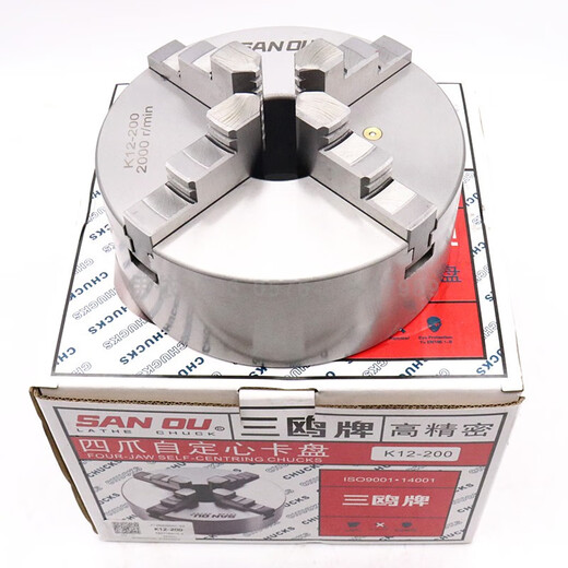 
Pupan four-claw self-centering chuck K12200/250A type separation claw lathe special four-claw linkage chuck Sanou four-claw self-centering K12 125 through hole 38