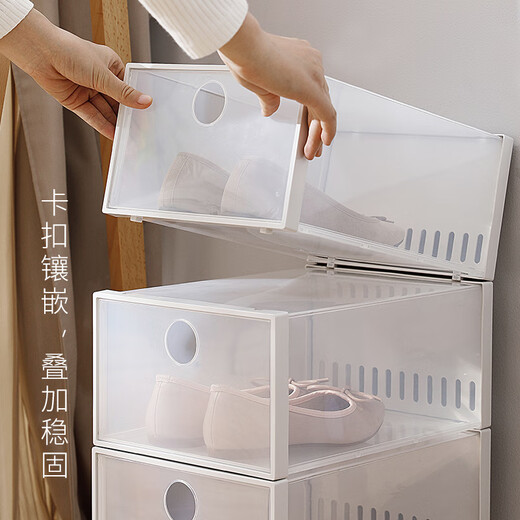 SHIMOYAMA Japan Shimoyama thickened transparent shoe box dormitory shoe rack AJ sneaker storage box 12 pieces width 47*depth 33.5*height 90.5cm 23.5x33.5x15.5cm