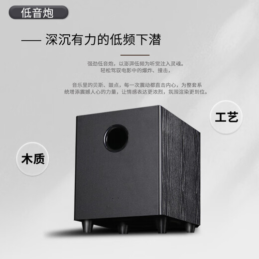 CHQIAO home theater audio set HIFI audio combination amplifier home ktv karaoke living room theater audio No. 6 5.1 audio