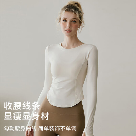 Xue Qianman yoga clothing sports long-sleeved running quick-drying T-shirt women's slimming top Pilates training fitness clothing