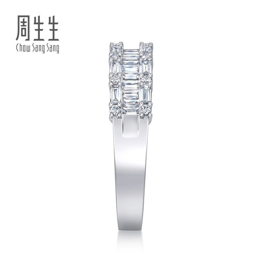 Chow Sang Sang Diamond Ring Ode to Diamonds 18K Gold Ode to Eternity Galaxy Ring Women's 93754R 11 Circles/18K/Stones Total 11 Points/H Color/Sl Clarity