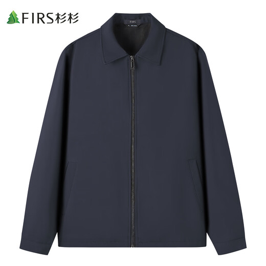Shanshan high count and high density jacket men's thin crisp and smooth anti-wrinkle cardigan executive lapel business jacket