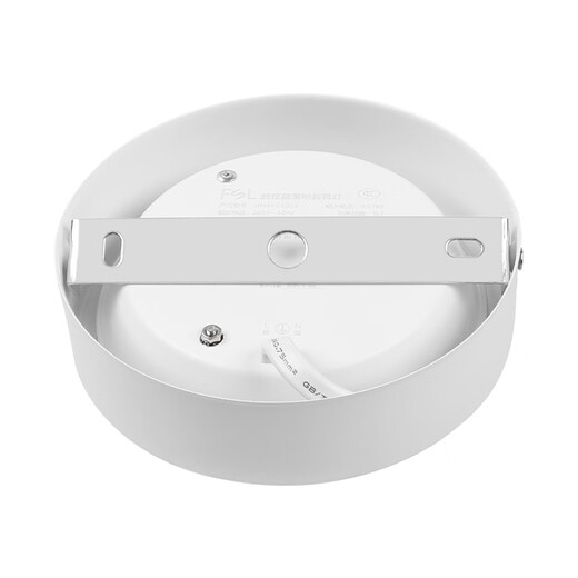 Foshan Lighting (FSL) LED ultra-thin surface-mounted downlight ceiling spotlight aisle light ceiling light white shell 4 inches 14W diameter 135mm white light (6500K)