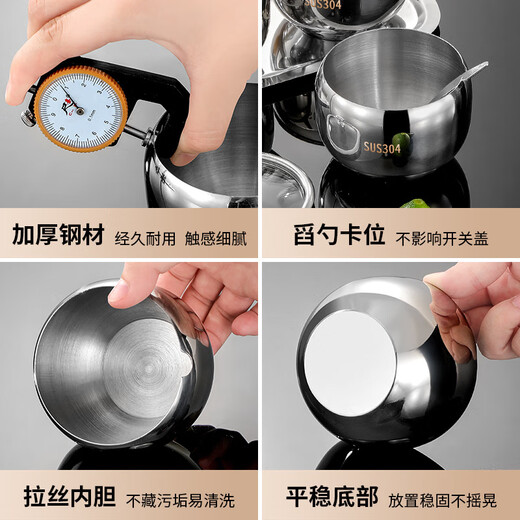 Yupinjia 304 stainless steel seasoning jar seasoning box set seasoning jar seasoning jar round seasoning box household kitchen supplies 304 stainless steel seasoning jar three flavors