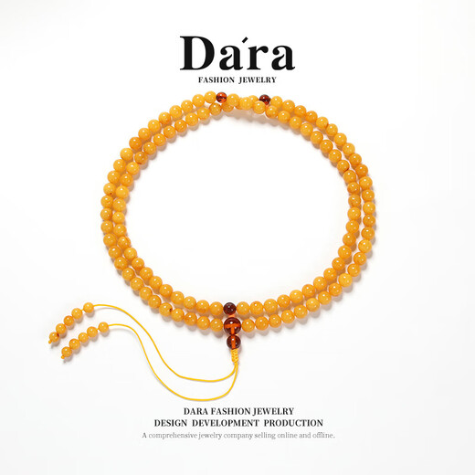 Dara beeswax blood amber bracelet for men and women, multi-circle amber bracelet, men's and women's toy necklace, birthday gift for girlfriend and mother