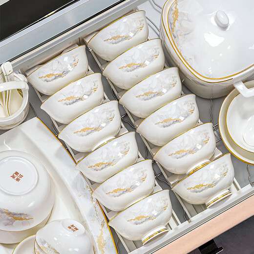 Wanxiang bowls, plates and tableware complete bowl set Jingdezhen ceramic dishes household complete set of bowls and chopsticks housewarming gift