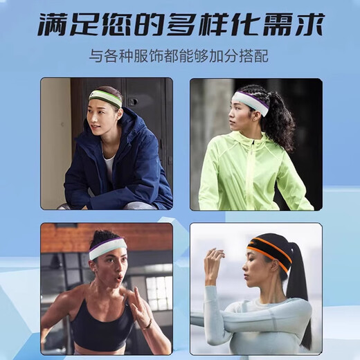 Rongyu [Allemagne] Sports Hairband Band Anti-Sweat Bround Band Men's Sweat-Absorbing Turban Sweat-Guided Hair Ergal Running Women's Basketball Bandband Dirty Powder [25 nouveaux styles | conception antidérapante]