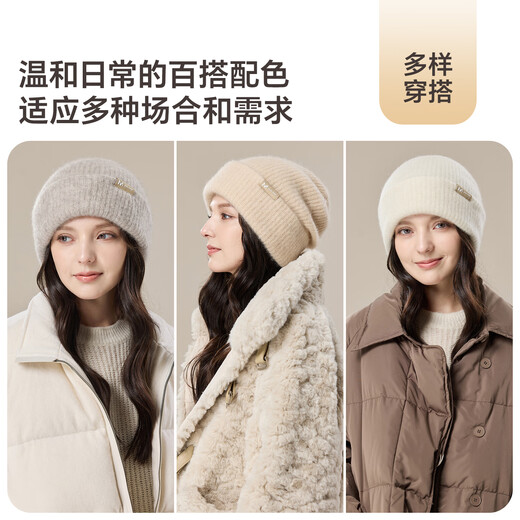 JIUMU cashmere large head circumference warm woolen hat autumn and winter wool knitted hat cold hat winter hat pile hat cold hat for women