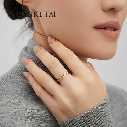 Chi example 18K gold ring color gold ring tail ring rose gold diamond ring tail ring K gold ring female high-end sense 18k rose gold diamond ring No. 6