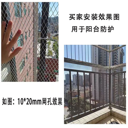 Zhongnuo Jiucheng anti-rat mesh aluminum alloy mesh balcony protection mesh small hole fence mesh door and window mesh decorative ceiling fence mesh stainless steel anti-rat mesh 6mm hole 1 meter wide 1 meter long