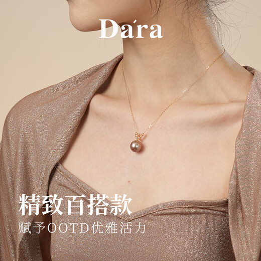 Dara 18K gold freshwater pearl pendant 12-13mm round bright pearl necklace as a holiday gift for mother-in-law