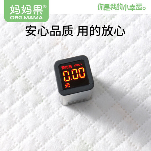 Mamaguo Baby-Wickelunterlage, Einweg-Wickelunterlage für Neugeborene, wasserdichte Windelunterlage, atmungsaktive Baby-Wickelunterlage, große Größe, 110 Stück, 35 x 45 cm