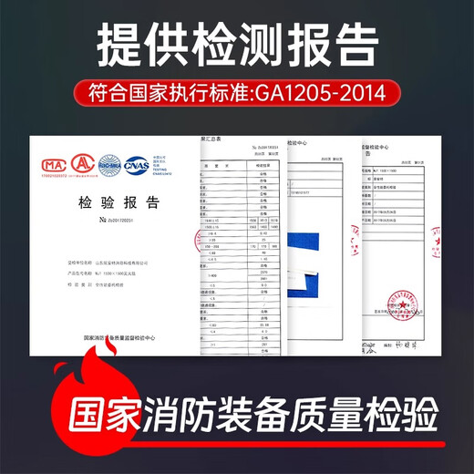 Fiberglass fire blanket, fire certified insulation pad, silicone fire blanket, special fire blanket for home kitchen, home escape set, fire blanket, 1.5m thickened fire blanket, boxed