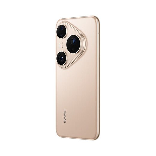 Huawei Pura 80 Pro 12GB+512GB, gold-glazed one-inch main camera, personalized color card, AI-assisted composition, Huawei mobile phone, self-operated, instant delivery