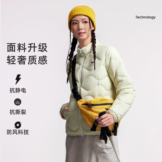Camel Women's Down Jacket Autumn and Winter New Men's and Women's Lightweight High Puff Warm Windproof Anti-static Jacket