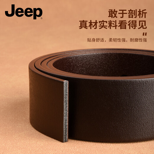 JEEP belt men's genuine cowhide trouser belt casual pin buckle belt men's practical birthday gift for boyfriend, husband and dad