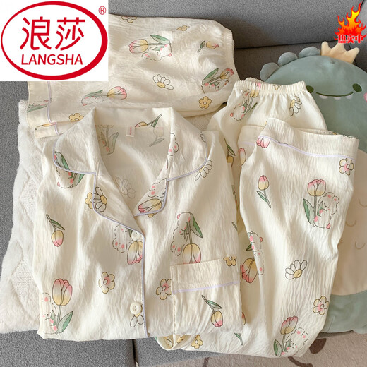 浪莎（LangSha）2025年新款睡衣女夏季纯棉短袖ins可爱玉桂狗网红风夏天三件套装 云朵棉-J9901#乐园小狗三件套 M 【建议75-100斤】