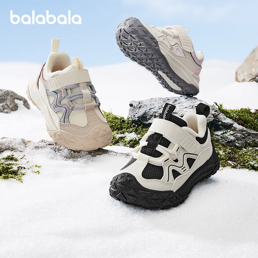 Balabala children's shoes, children's toddler shoes, boys and girls, autumn and winter outdoor stable velvet anti-slip shoes, white and black tone 00319 21
