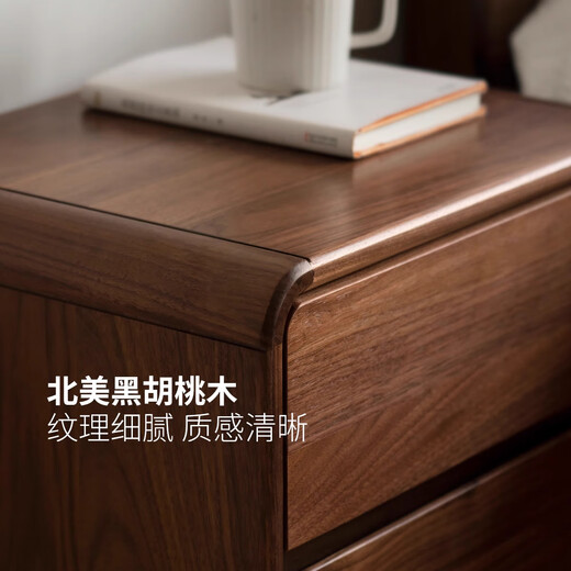 Genji Muyu Massivholz-Nachttisch, schwarzer Walnuss, einfacher nordischer kleiner Wohnungs-Sandwich-Aufbewahrungsschrank, Nachttisch, 0,45 Meter