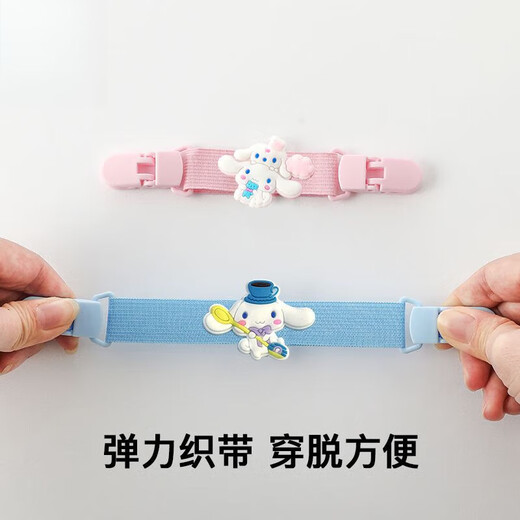 Overalls anti-fall artifact, children's suspender skirt anti-fall shoulder fixed overalls anti-fall accessories, blue fat + MIU cat + white tender cat, baby under one year old, suitable for this photo