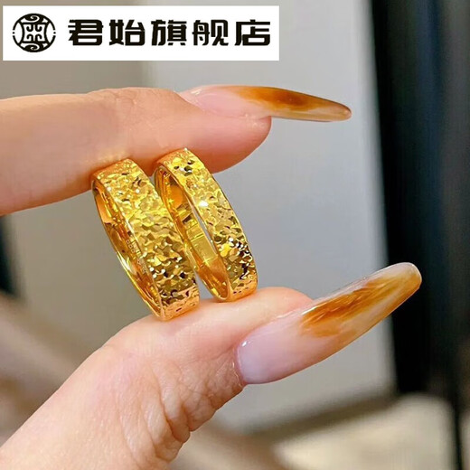 Junshi Lao Phoenix 999 Gold Crushed Ice Ring for Couples Men and Women Fashionable Imitation Gold Baby's Breath Ring Christmas 4mm Women's Model (No. 7) Same Style