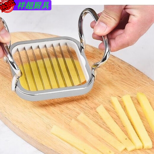 Enshousu household slicer, apple slicer, fries slicer, potato slicer, wolf tooth slicer, radish slicer, cucumber slicer, 5-piece stainless steel cutter set
