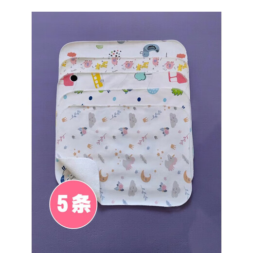 Wusuowei baby diaper pad, Class A cotton, double-sided, waterproof, breathable, washable, ultra-small, newborn pad for diapers, 30*40 pattern, random 5-lock edge