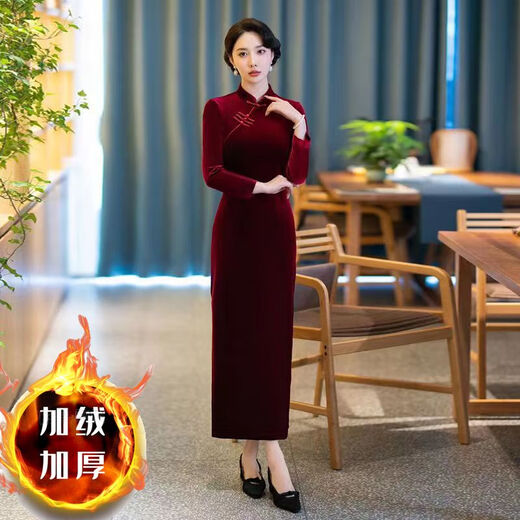 Pierre Cardin autumn and winter new velvet plus velvet cheongsam for women Chinese style retro slim slim long cheongsam dress for women black plus velvet thickened XL recommended 110-120Jin Jin equals 0.5 kg