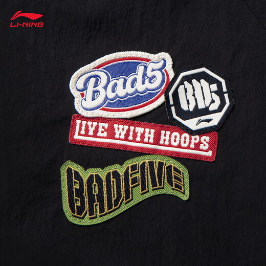 Li Ning Fanwu BADFIVE casual jacket men's autumn and winter trendy fashion versatile sports jacket AFDV623