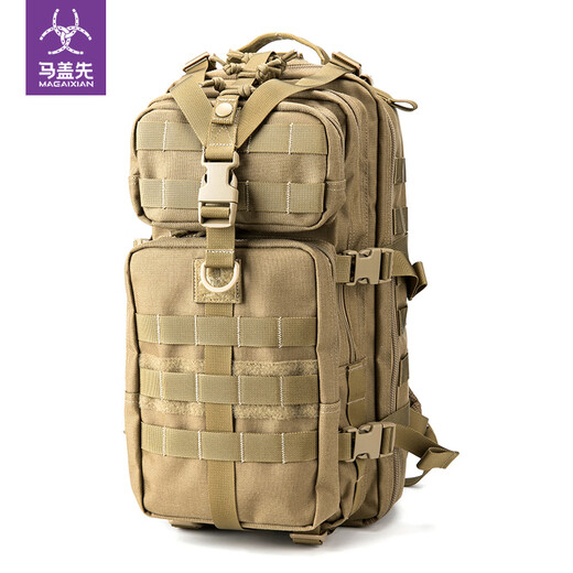 MacGyver 3P Tactical Backpack Khaki Male Army Fan Outdoor Sports Camping Mountain Cycling Leisure Day Backpack Khaki