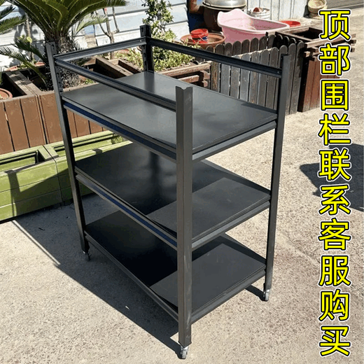 VALDERA尿布台置物架婴儿换尿布护理台可移动多功能婴儿床新生宝宝穿衣台 深邃黑【围栏联系客服】带轮款 三层*/长800/宽500/高800/*