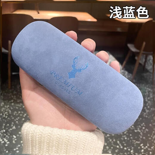 麦舒特眼睛盒鹿头镜盒老花眼镜盒学生女款眼镜壳防摔男生眼睛盒子 浅蓝色