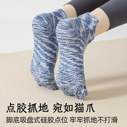 Coach recommended five-finger backless yoga socks for women 25 years new anti-slip Pilates fitness ballet exercise black + purple 2 pairs