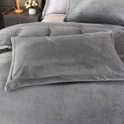 LAVIE HOME Luolai baby velvet quilt cover warm and thickened baby velvet autumn and winter milk velvet quilt cover thickened double bed gray 180cm*210cm