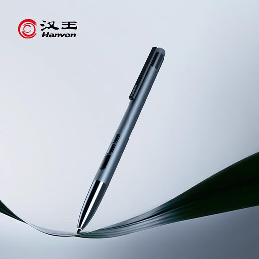 Hanwang original B6 stylo électromagnétique N10 pro 2024 m10 mini stylet N10max stylo B5 stylet