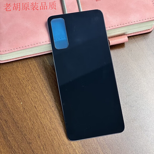 Original for Huawei Enjoy 20PRO back shell glass Enjoy Z back cover mobile phone battery cover rear screen back cover Enjoy 20Pro/Z Magic Night Black back cover Huawei Enjoy 20PRO/Z