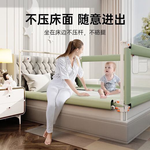 Mukaso Bed Fence Baby Anti-Fall Protective Fence Baby Heightened Bedside Baffle Anti-Fall Artifact Single-sided Lift Gray Little Night Sky Anti-Suffocation Patent 2023 Xin'an 1.5 meters single-sided installation