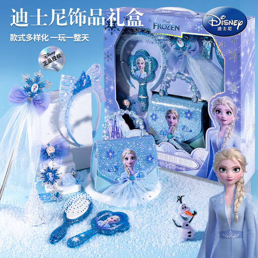 Disney (Disney) Elsa-Prinzessin-Tasche, Kinderspielzeug, Mädchen-Geburtstagsgeschenke, 6–12 Jahre alt, kleine Mädchen, Eis und Schnee, Elsa-Haar-Accessoires, Kamm