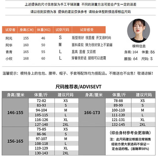 JEANSWEST Jeans Women's 2025 Autumn High Waisted Wide Leg Pants Drape Fashion Loose Women's Long Pants Women's Dark Blue XL