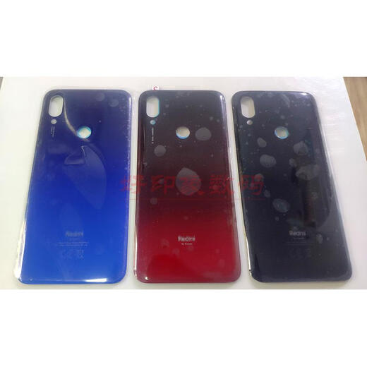 Suitable for Redmi 7 back cover redmi7 back cover mobile phone case battery cover mid-frame camera original frame lens Redmi 7 back cover fantasy blue case
