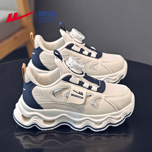 Warrior boys' sports shoes spring and autumn breathable mesh children's running shoes WZ (CL)-1330 meters/dark blue 35