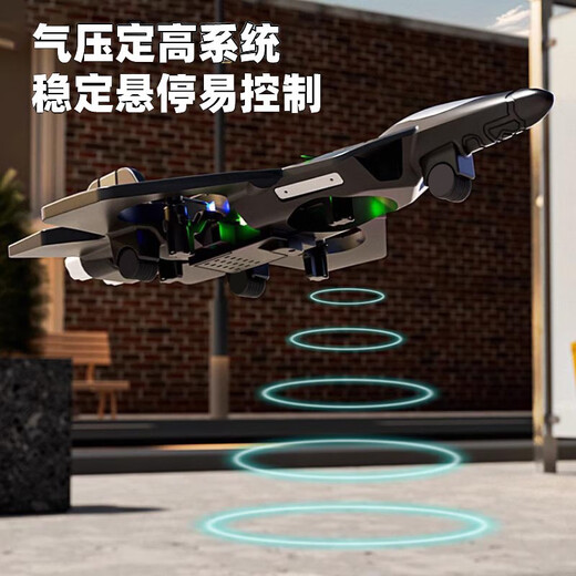 Kakaman remote control aircraft children 6 years old 12 years old drop resistant drone foam Children's Day toys boys birthday gift Selected blue [fall resistant to collision - double electric - gift box] 7-14 years old boys and girls 61 Children's Day gift