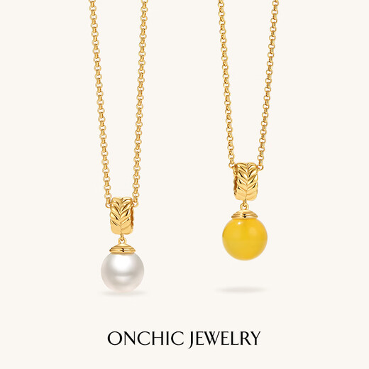 Only double awning necklace for women, niche light luxury and high-end pendant, clavicle chain, 18k gold plated necklace, awning necklace (yellow)