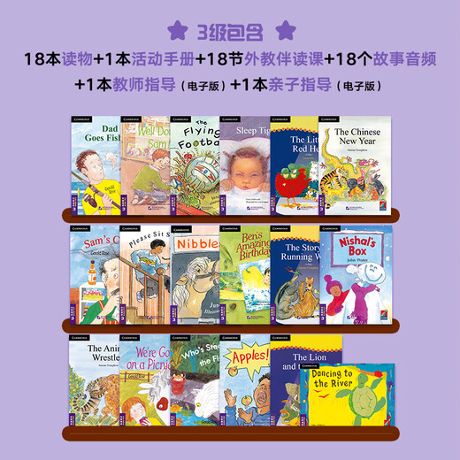 New Oriental Flagship Store Cambridge Children's English Graded Reading 3-10 Jahre alt Kinder-Englisch-Lernbilderbuch Graded Reading English Enlightenment Books English Original Level 3 (5-8 Jahre alt) 18 Bände