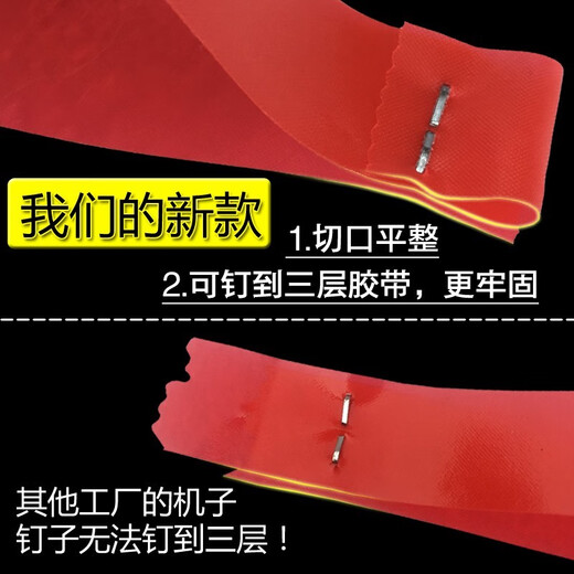 坤匠 新款合金钢绑枝机葡萄番茄西红柿绑蔓器绑枝神器自动胶带枪农用 【不卡针】合金钢绑枝机+20卷加厚胶带+1万钉