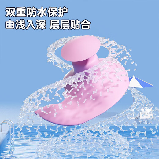 JCZS German brand nose clip swimming special children's anti-ear water anti-slip silicone earplugs diving swimming anti-choking water Spider-Man
