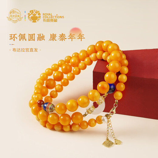 Potala Palace Beeswax Necklace, Hetian Jade Peace Buckle, Lapis Lazuli, Heather Beads, Birthday Gifts for Men and Women, Mu Xia Nong Beeswax Necklace