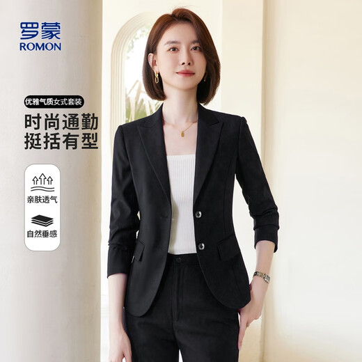 Ms. Luo Meng's small suit jacket, professional suit, women's business commuting work clothes, casual Korean style suit, high-end sense